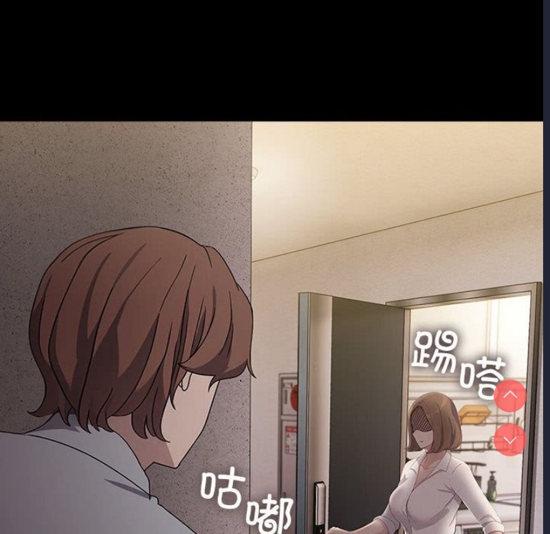 我家的赘婿大人