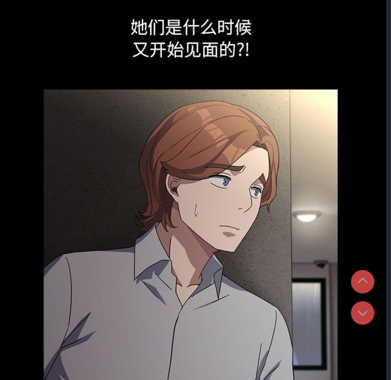 我家的赘婿大人