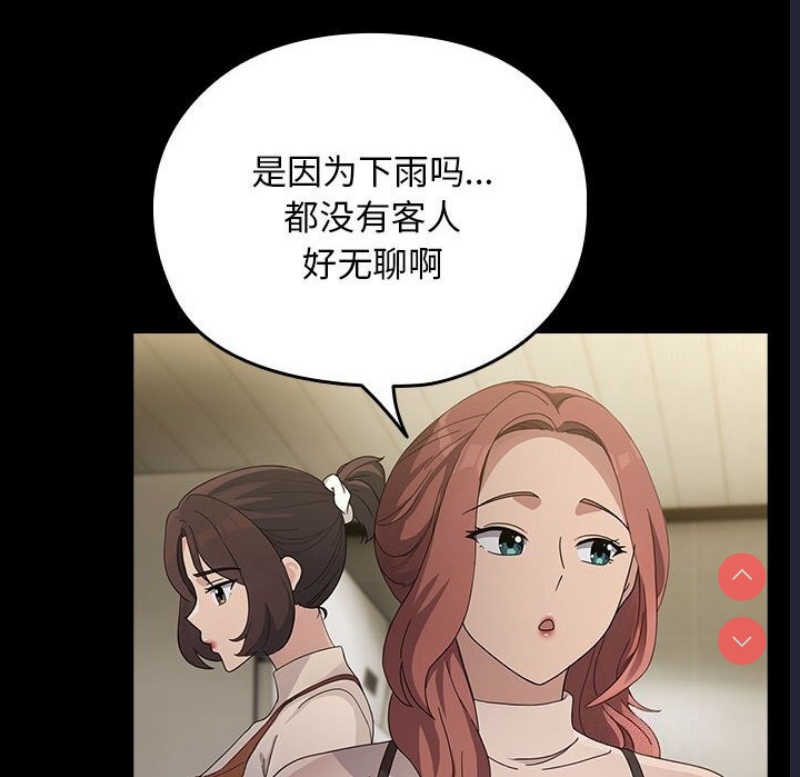 我家的赘婿大人