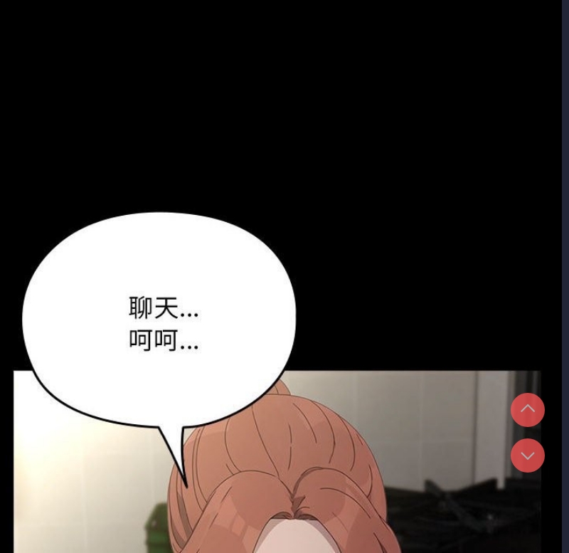 我家的赘婿大人