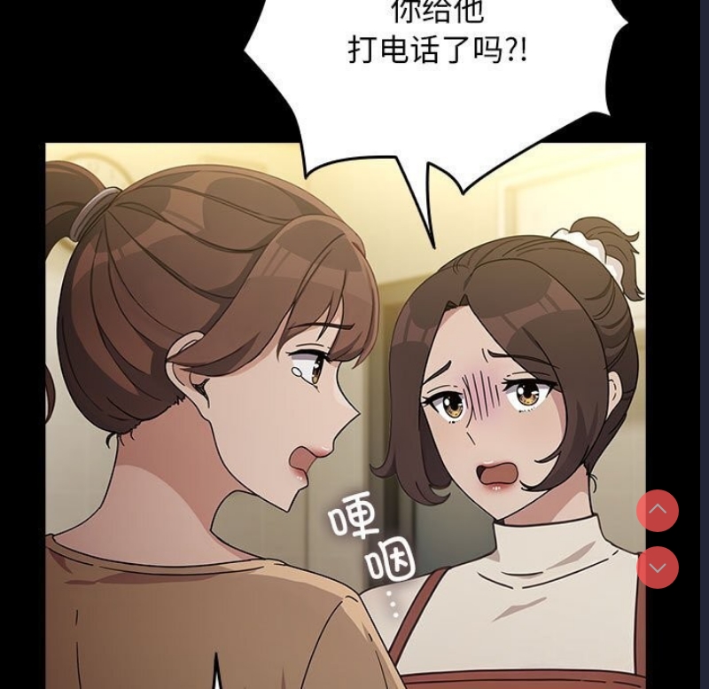我家的赘婿大人
