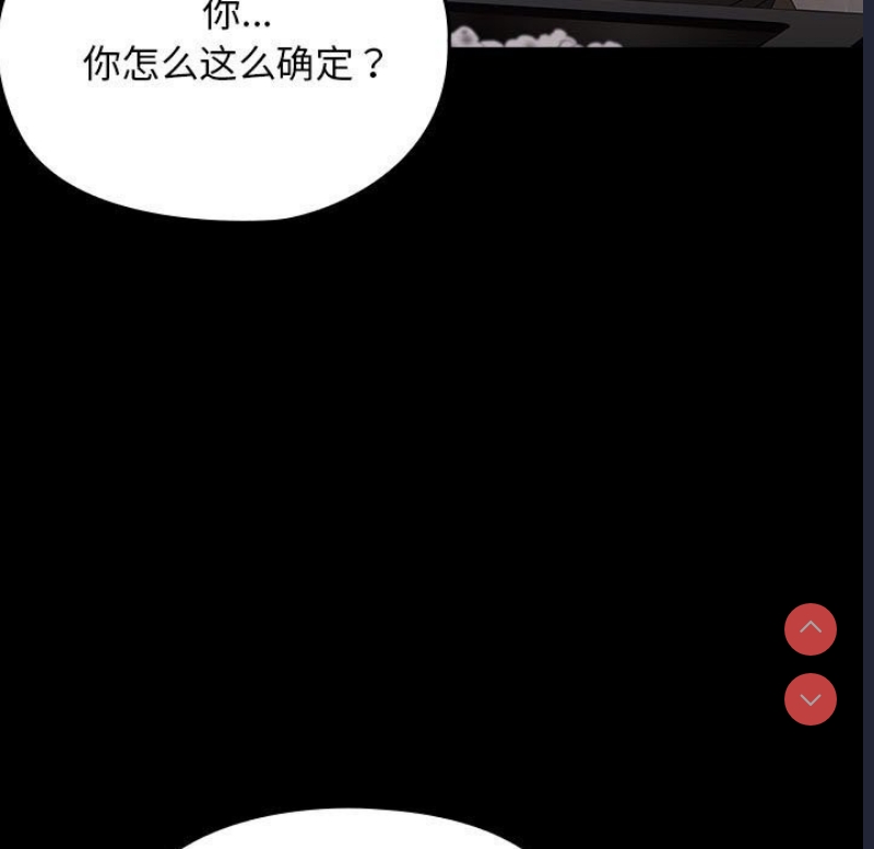 我家的赘婿大人