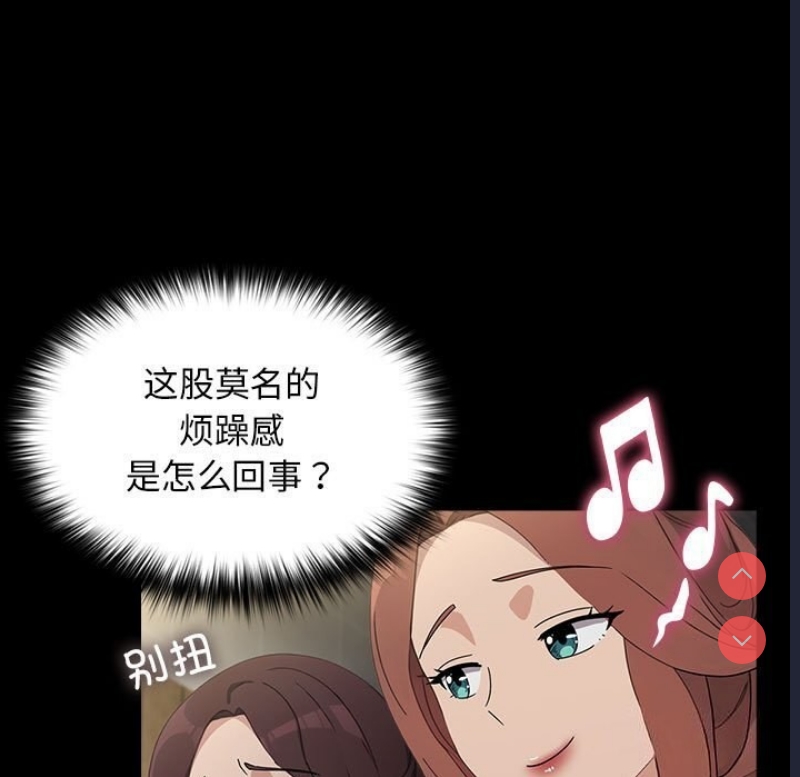 我家的赘婿大人