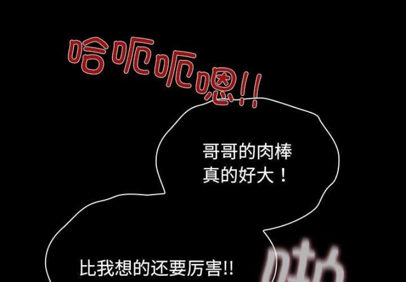 我家的赘婿大人