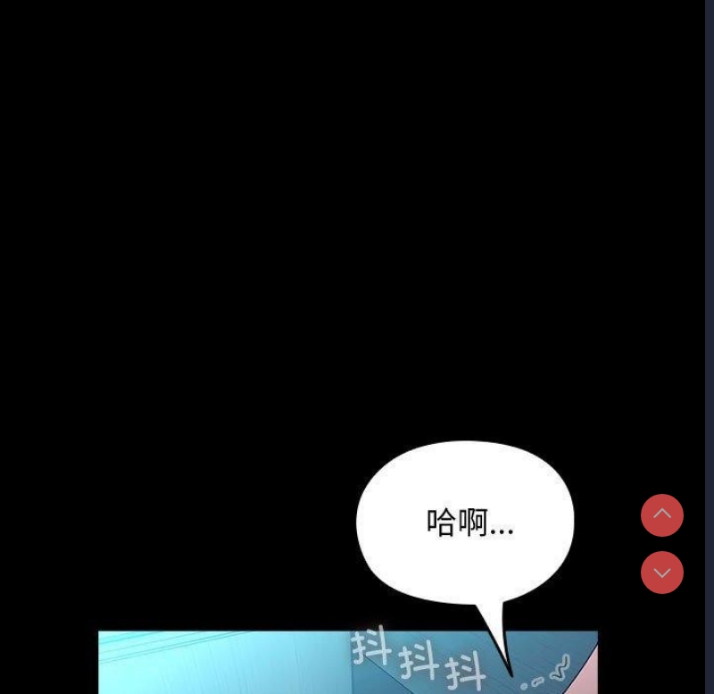 我家的赘婿大人