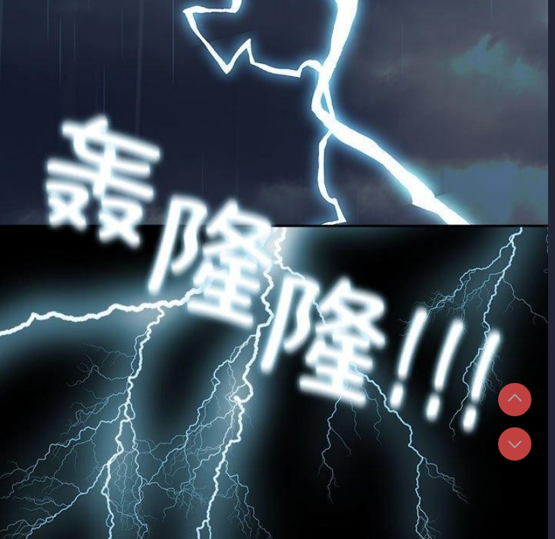 我家的赘婿大人