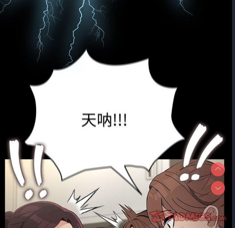 我家的赘婿大人