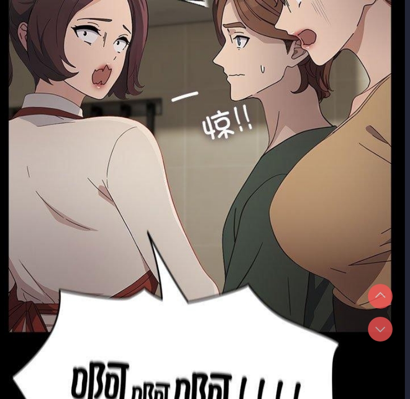 我家的赘婿大人