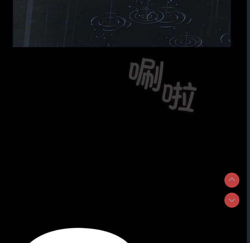 我家的赘婿大人