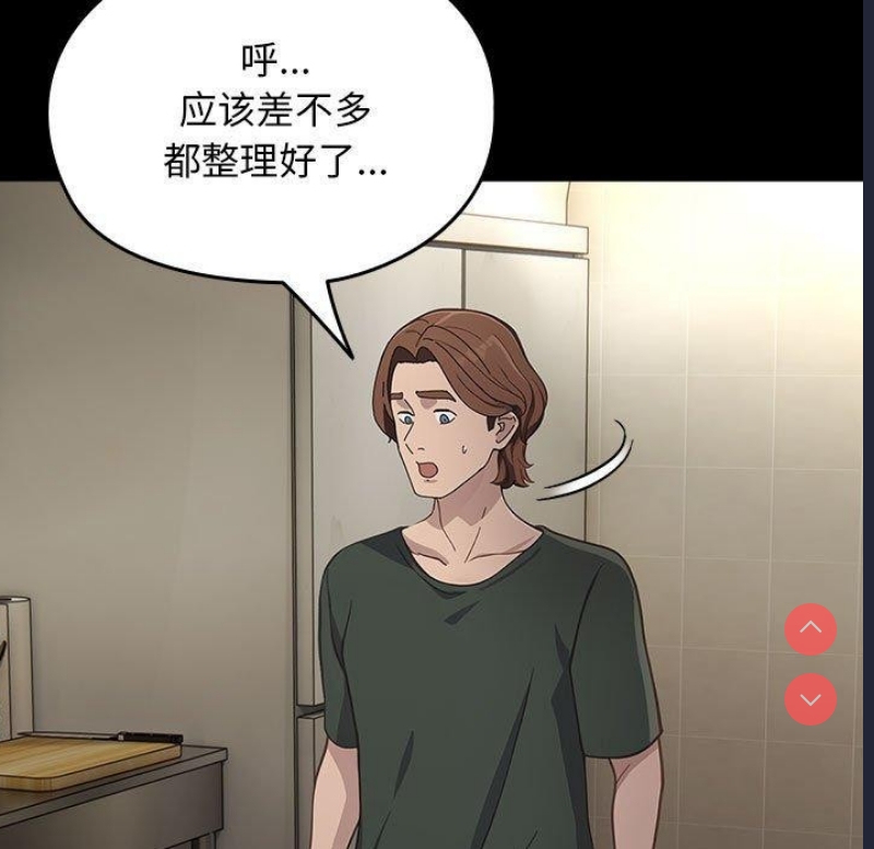 我家的赘婿大人
