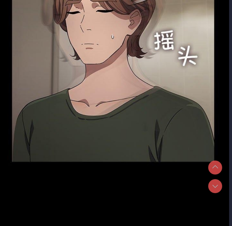 我家的赘婿大人