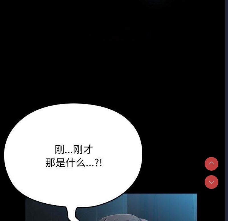我家的赘婿大人