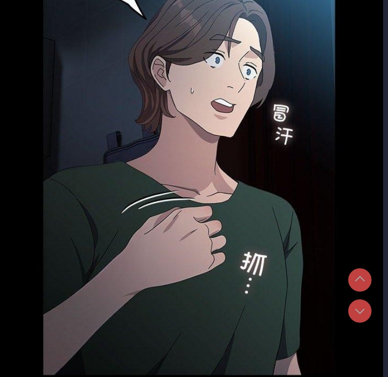 我家的赘婿大人