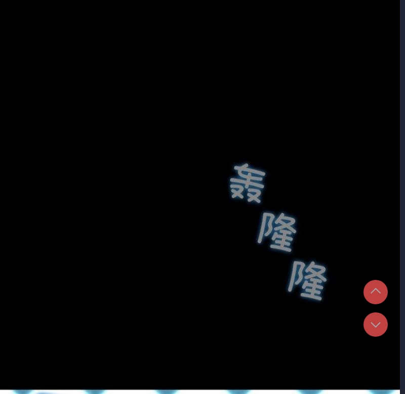 我家的赘婿大人