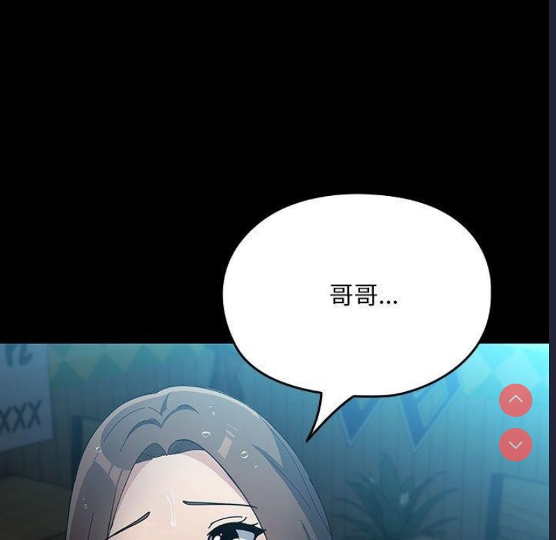 我家的赘婿大人