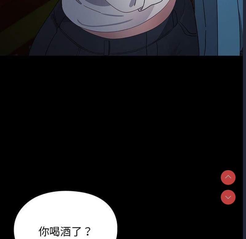 我家的赘婿大人