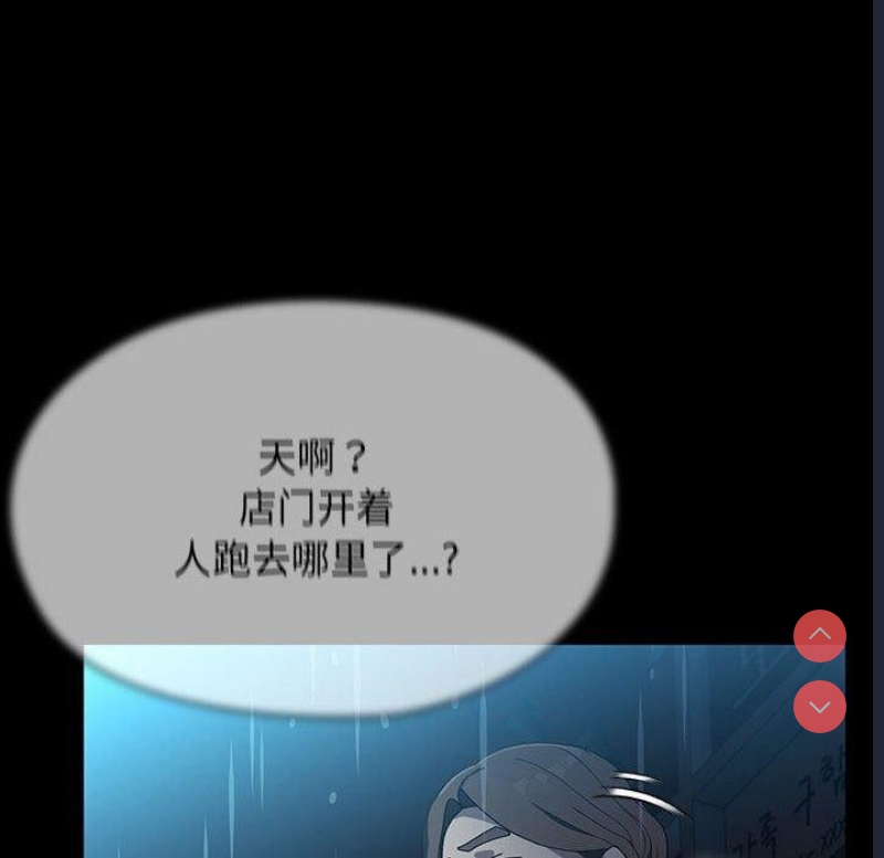 我家的赘婿大人