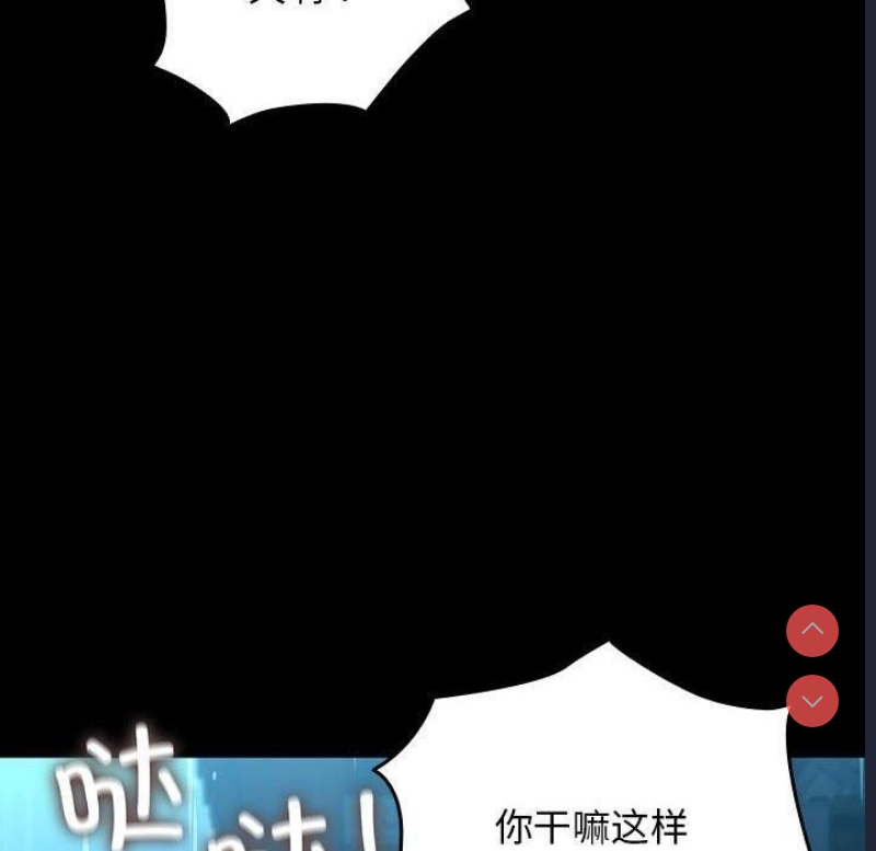 我家的赘婿大人