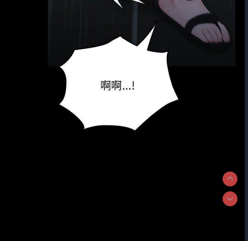 我家的赘婿大人