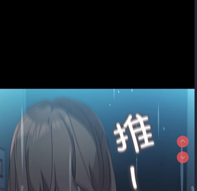 我家的赘婿大人