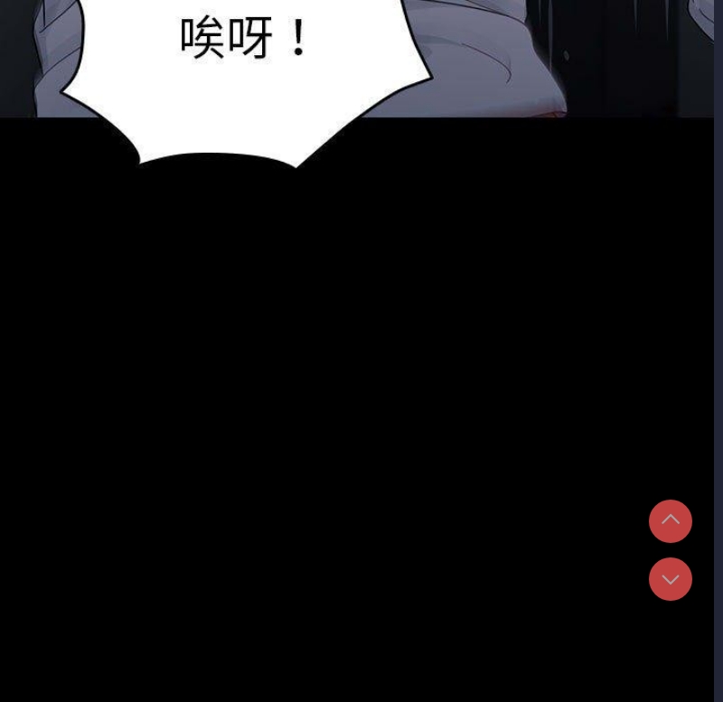 我家的赘婿大人