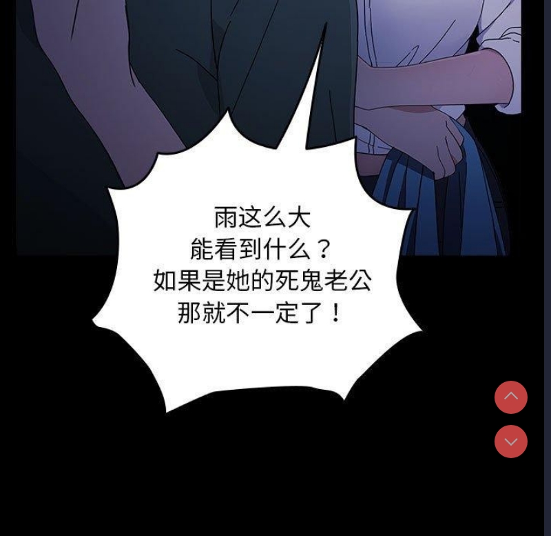 我家的赘婿大人