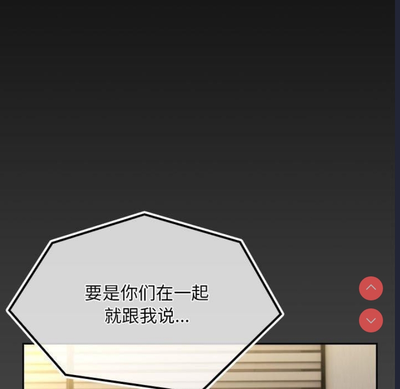 我家的赘婿大人