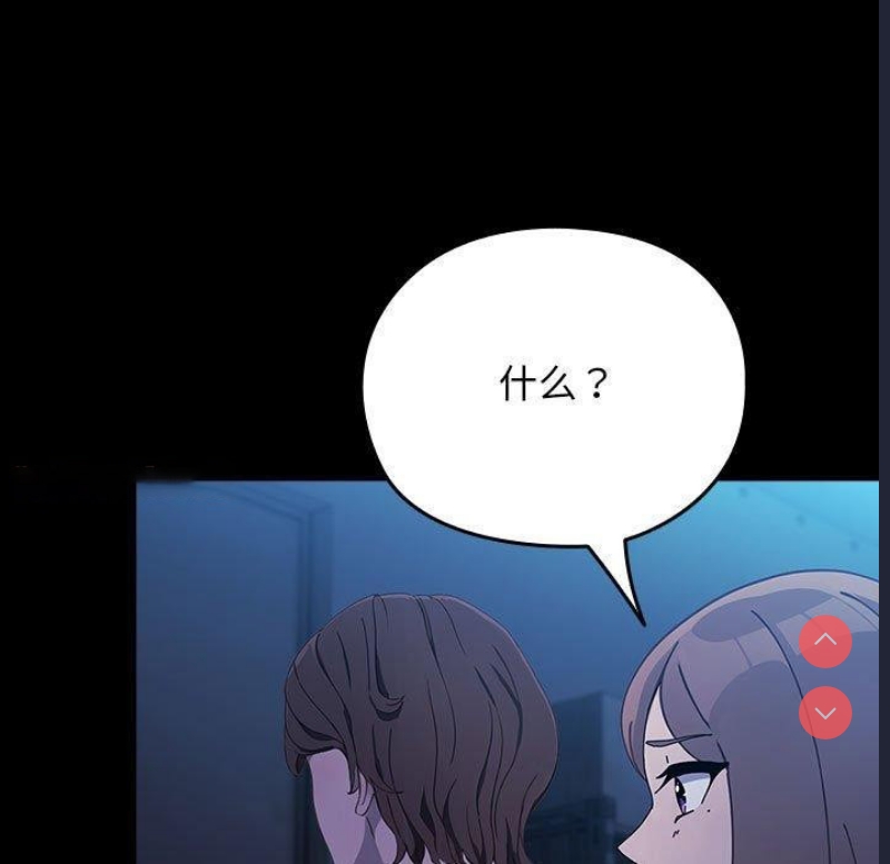 我家的赘婿大人