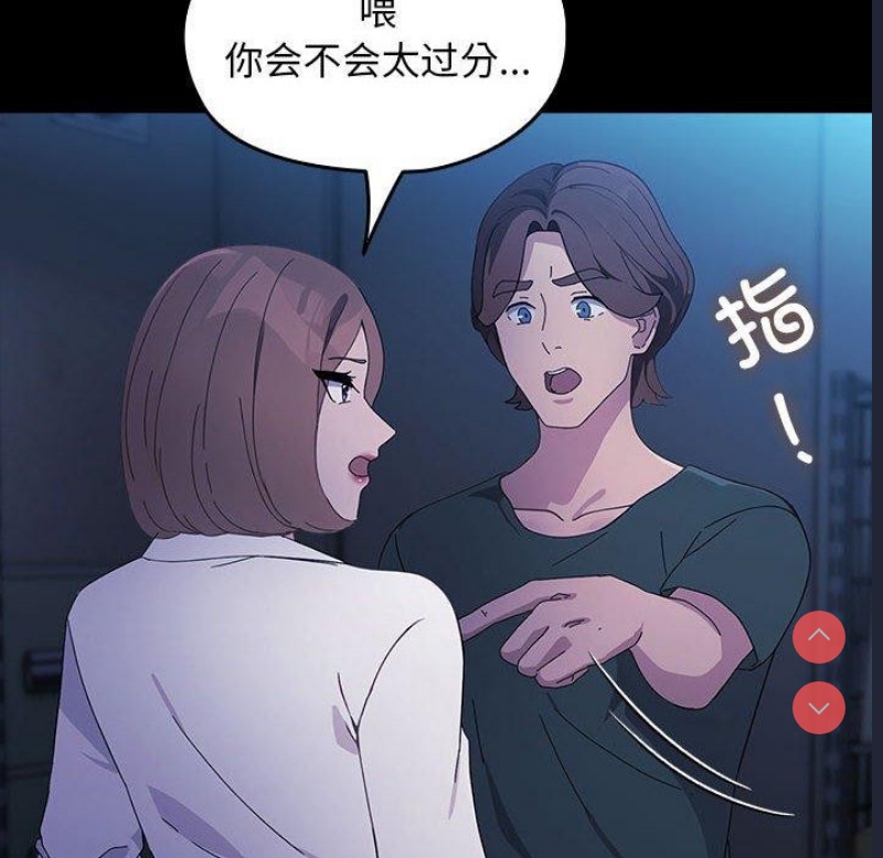 我家的赘婿大人