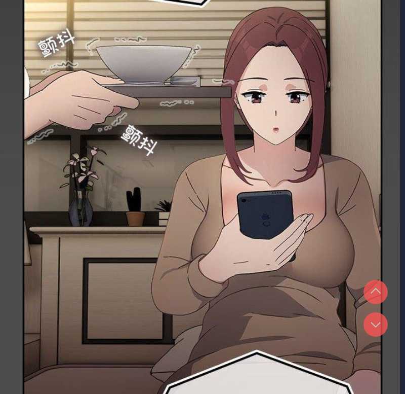 我家的赘婿大人