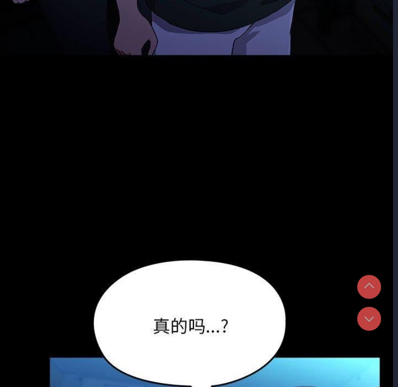 我家的赘婿大人