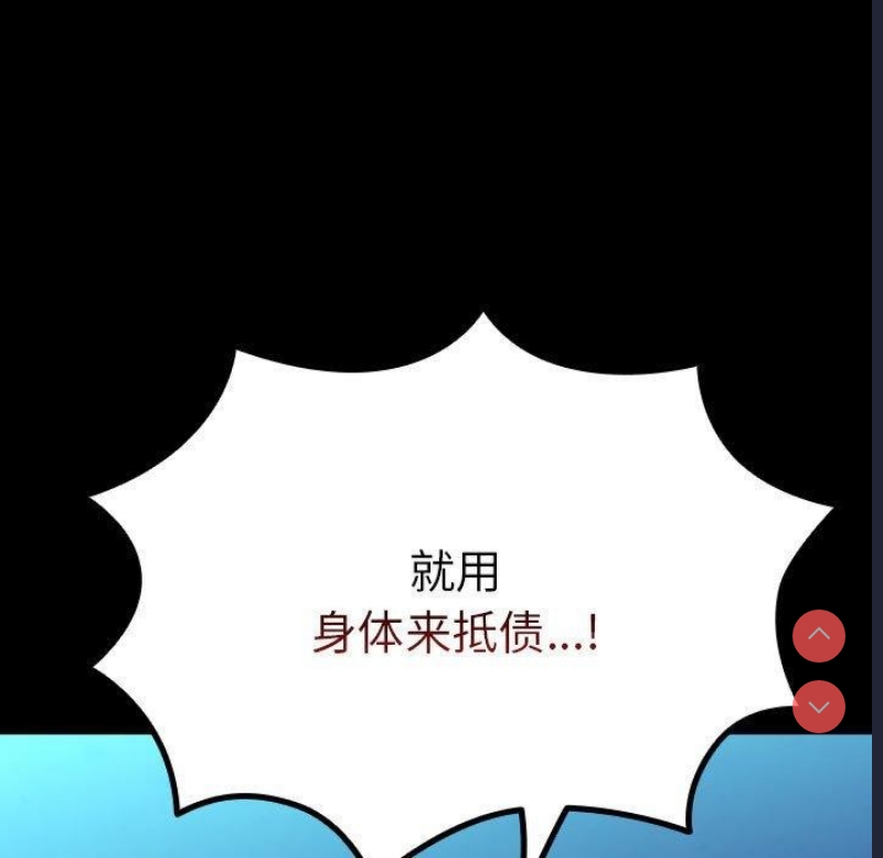 我家的赘婿大人