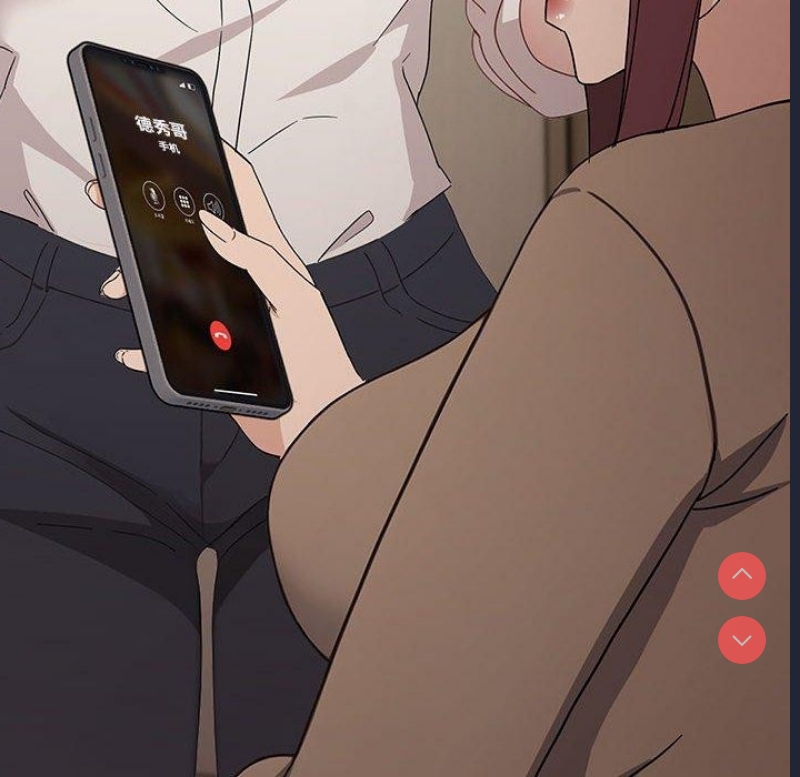 我家的赘婿大人