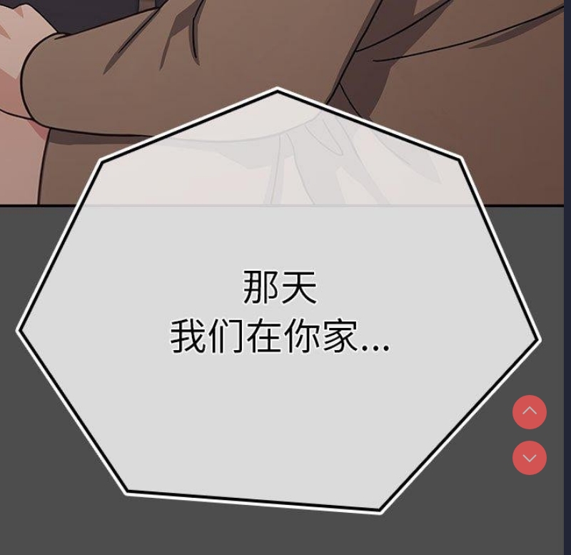 我家的赘婿大人