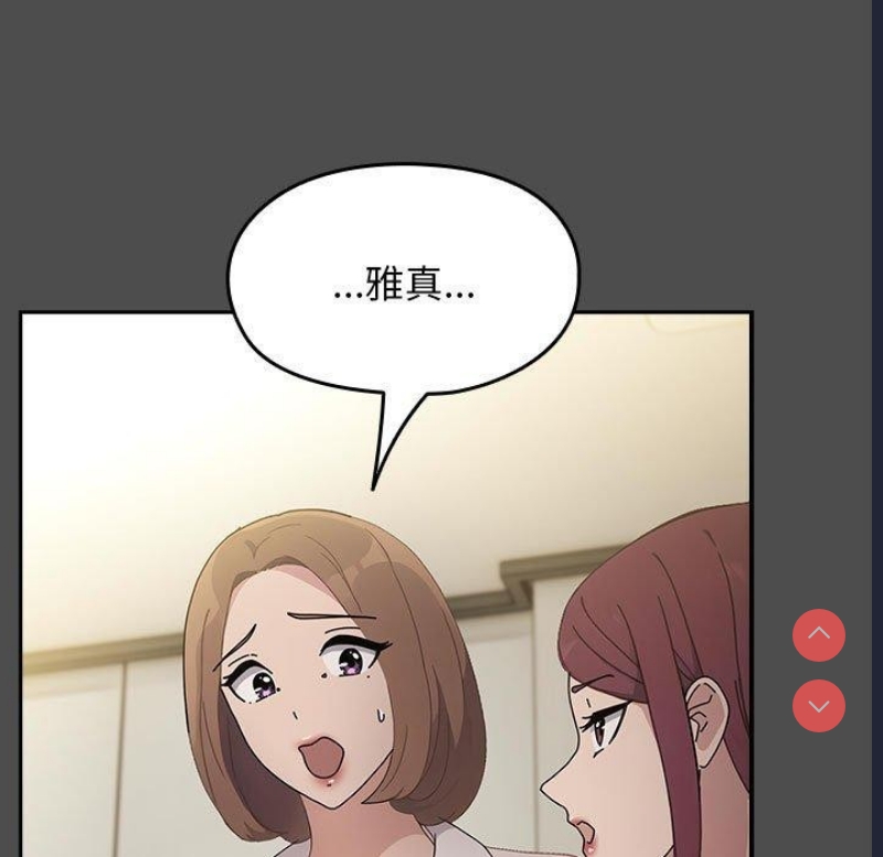 我家的赘婿大人