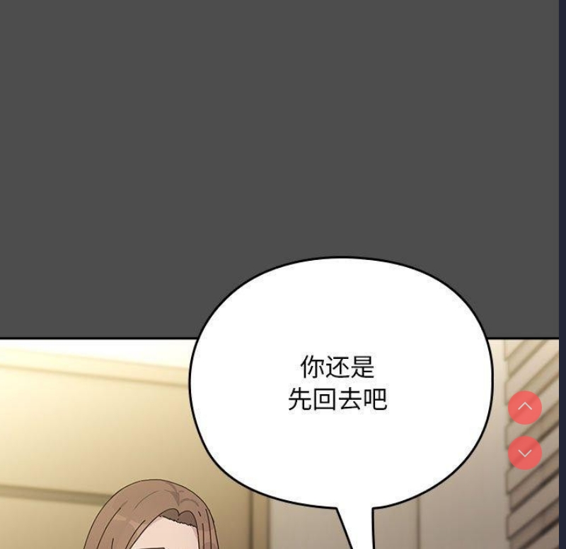 我家的赘婿大人