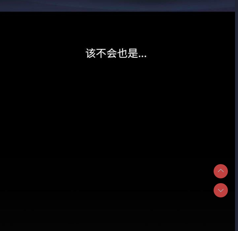 我家的赘婿大人