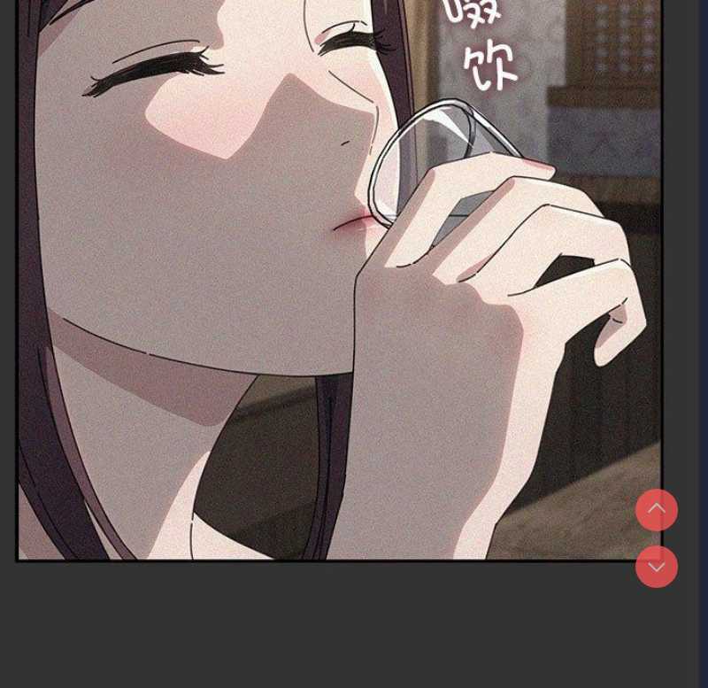 我家的赘婿大人