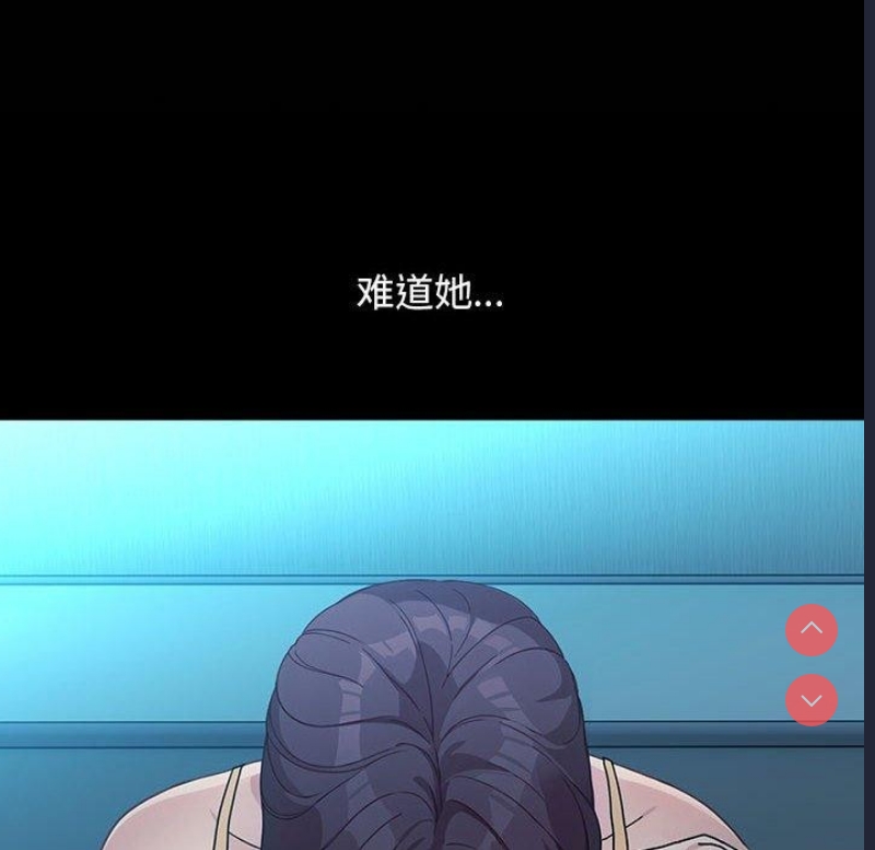 我家的赘婿大人