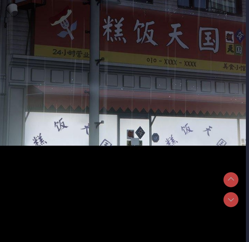 我家的赘婿大人