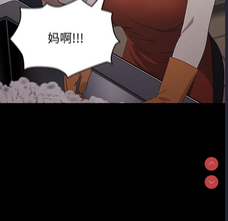 我家的赘婿大人