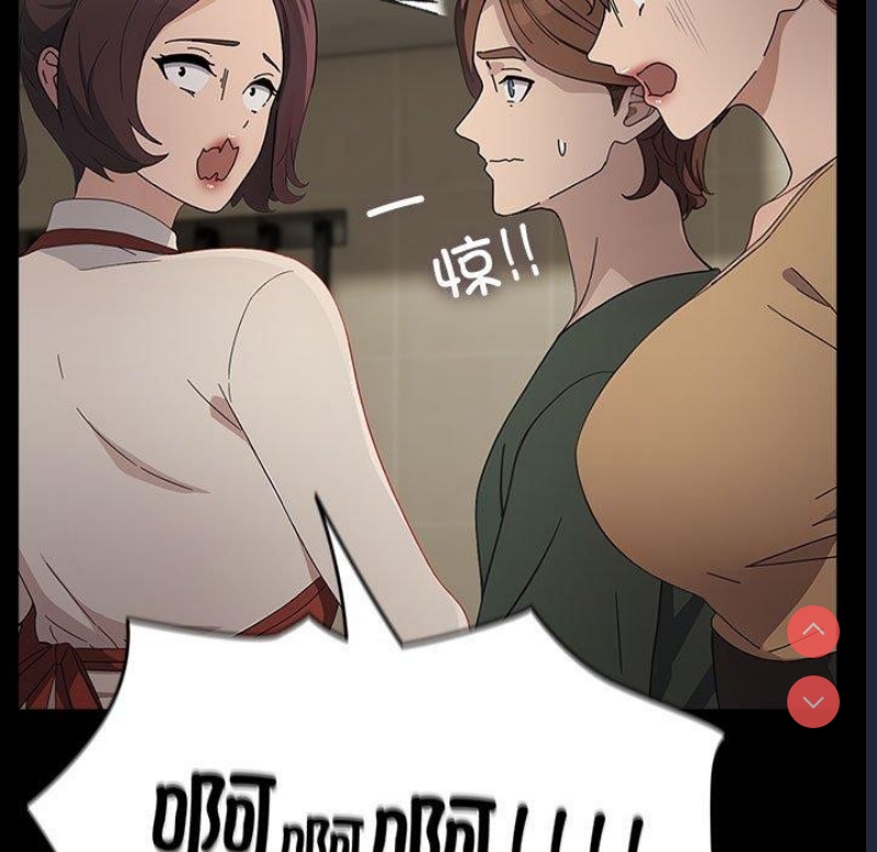 我家的赘婿大人