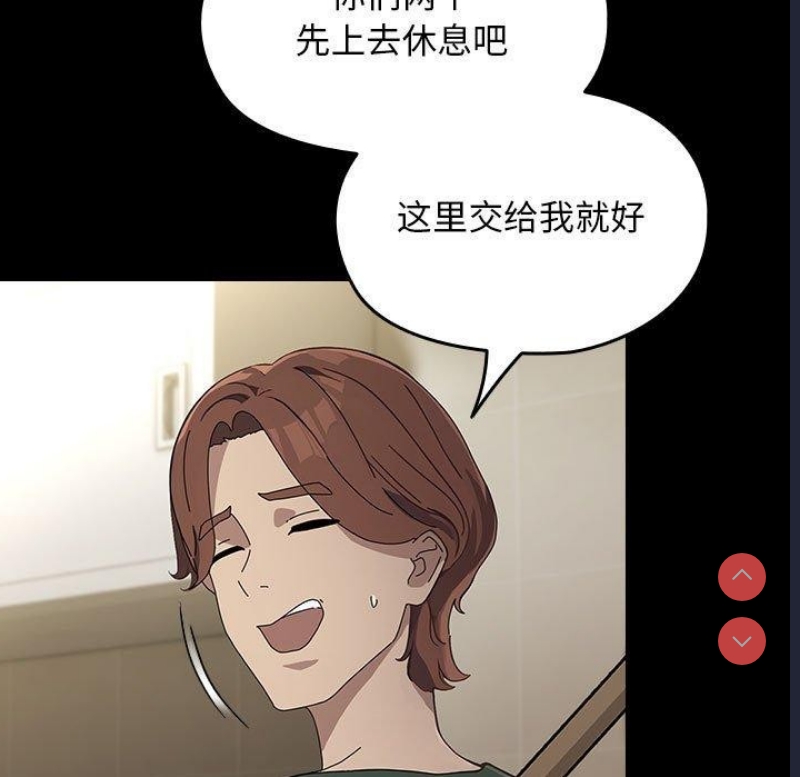 我家的赘婿大人