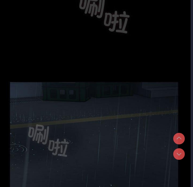 我家的赘婿大人