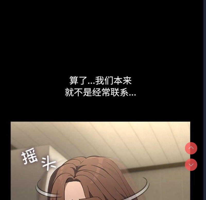 我家的赘婿大人