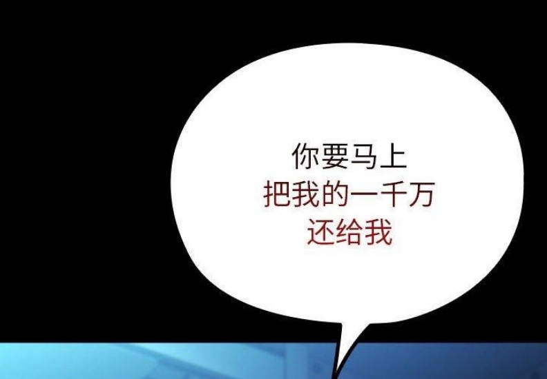 我家的赘婿大人