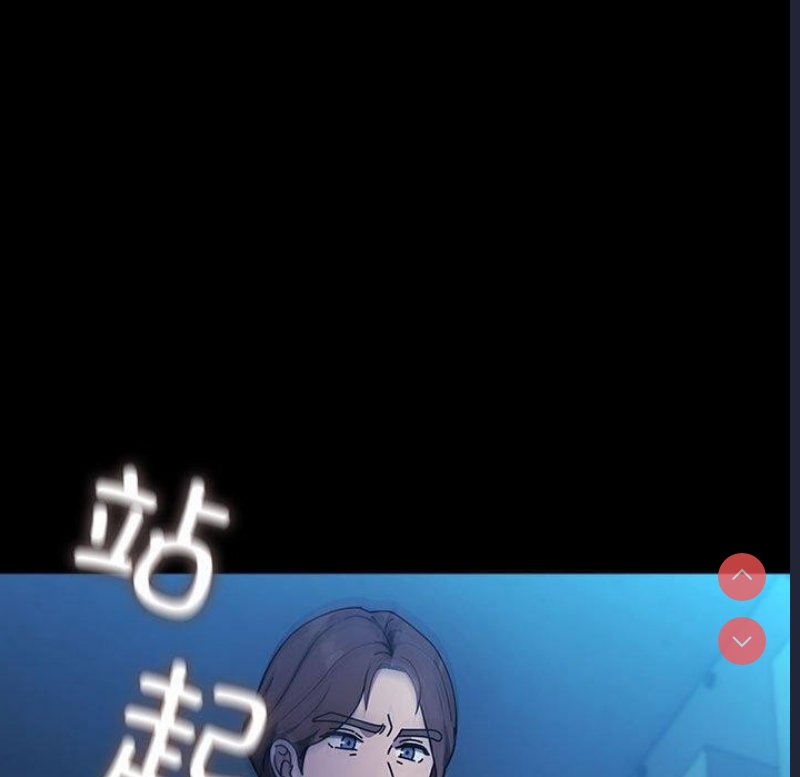 我家的赘婿大人