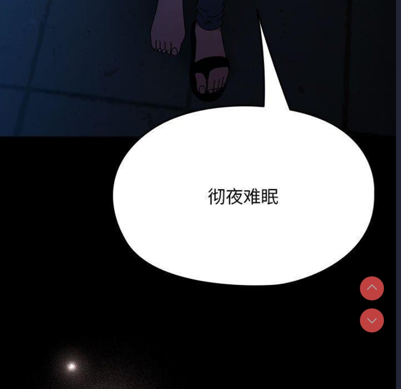 我家的赘婿大人