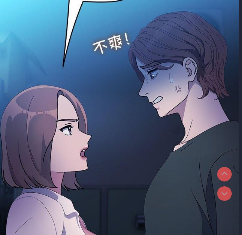 我家的赘婿大人