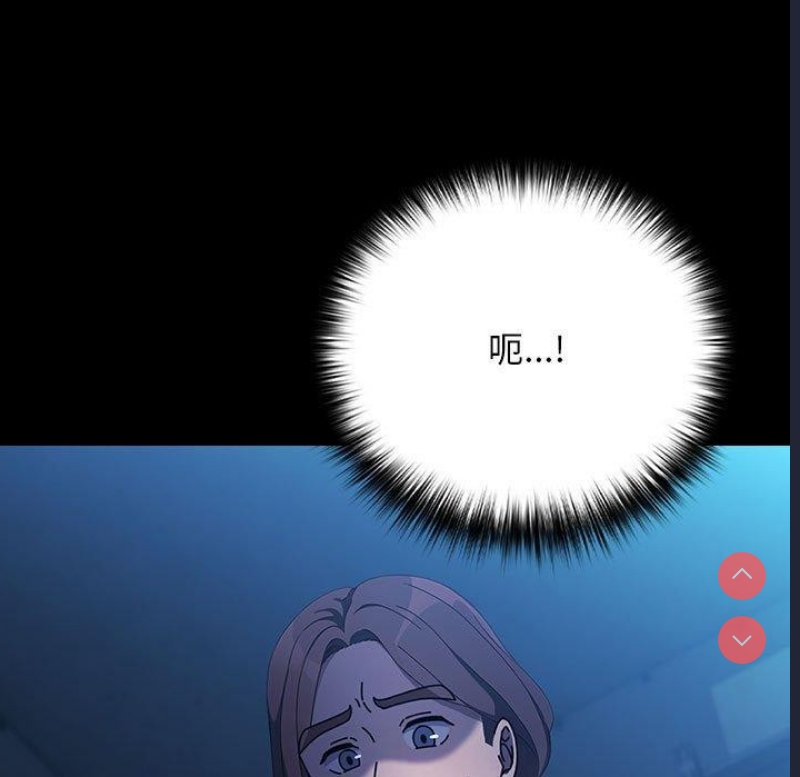 我家的赘婿大人